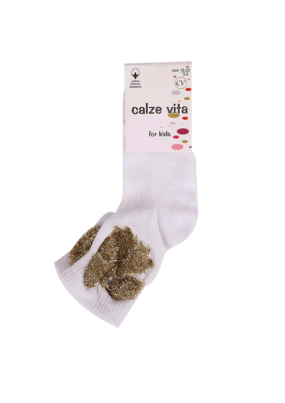 CALZE VİTA - Calze Vita Soket Çorap 20079 | Beyaz