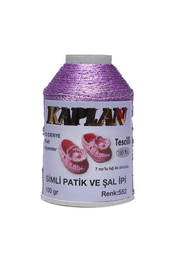 Kaplan Simli Patik Ve Şal İpi 9 Kat 100 gr. | 552