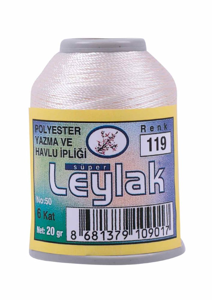 Needlework and Lace Thread Leylak 20 gr/119