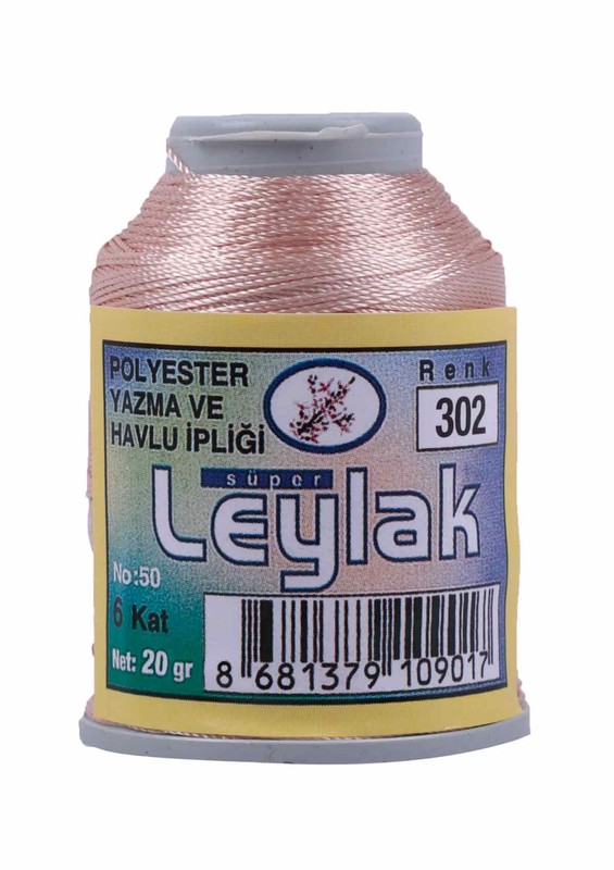 Needlework and Lace Thread Leylak 20 gr/ 302 - Thumbnail