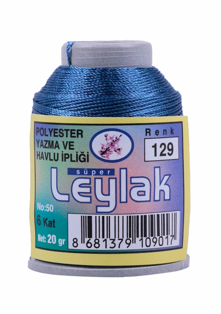 Needlework and Lace Thread Leylak 20 gr/ 129