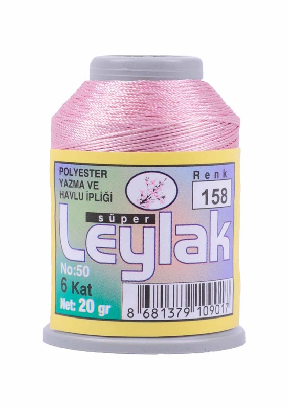 Needlework and Lace Thread Leylak 20 gr/ 158 - Thumbnail