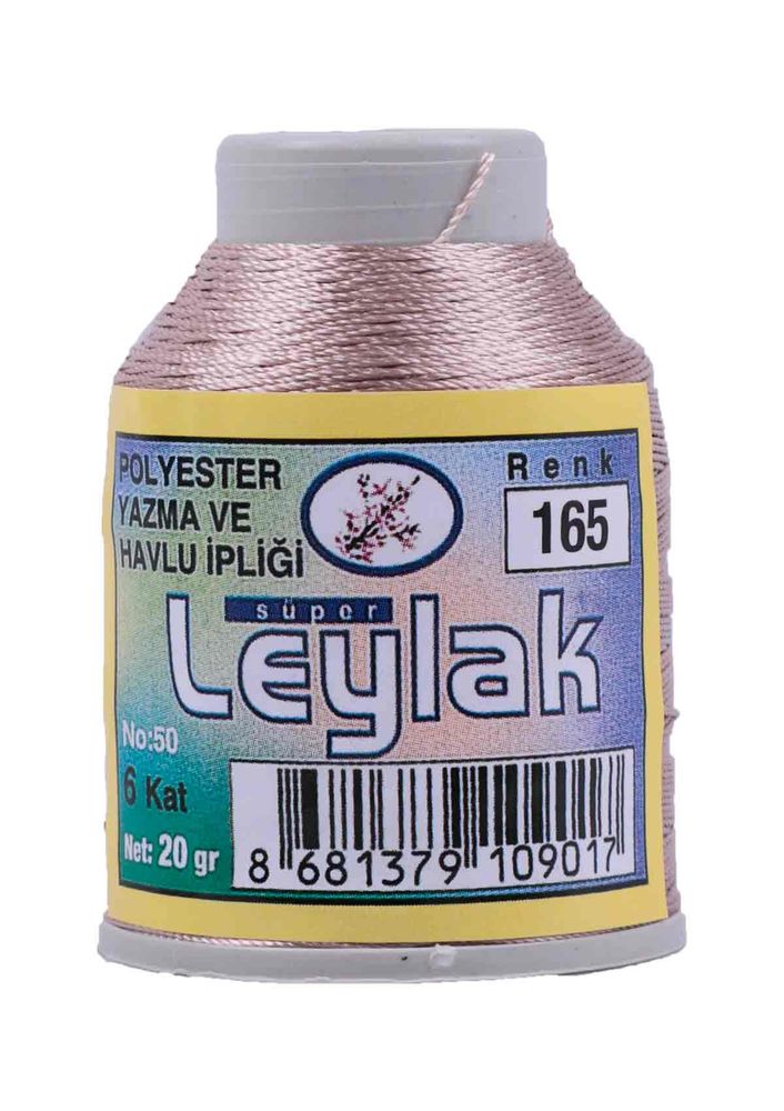 Needlework and Lace Thread Leylak 20 gr/165