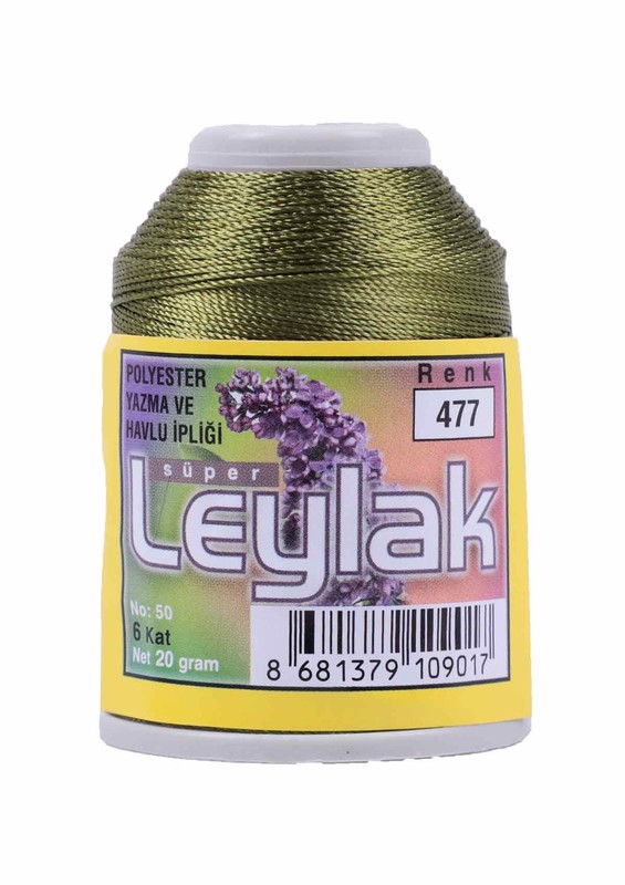 Needlework and Lace Thread Leylak 20 gr/477 - Thumbnail