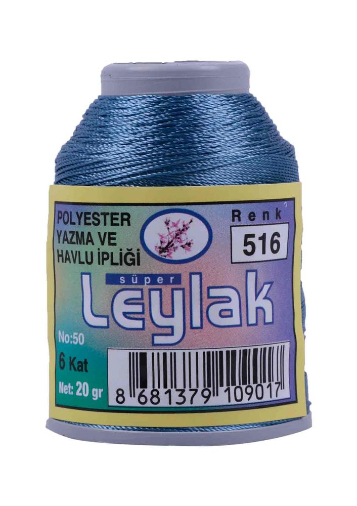 Needlework and Lace Thread Leylak 20 gr/ 516