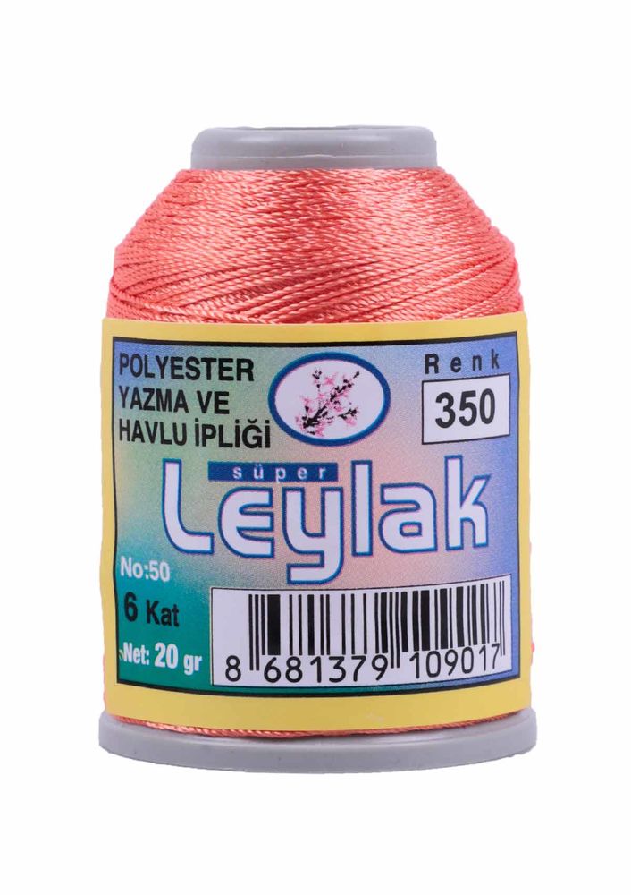 Needlework and Lace Thread Leylak 20 gr/350