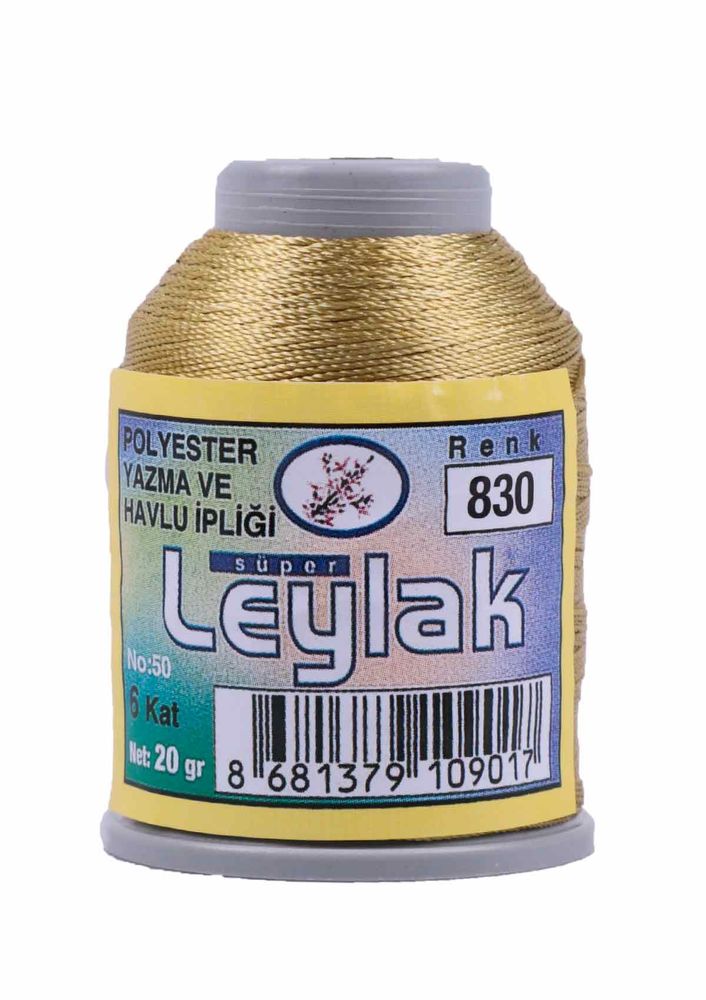 Needlework and Lace Thread Leylak 20 gr/830