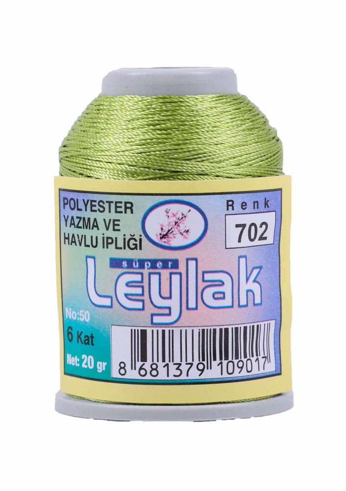 Needlework and Lace Thread Leylak 20 gr/702