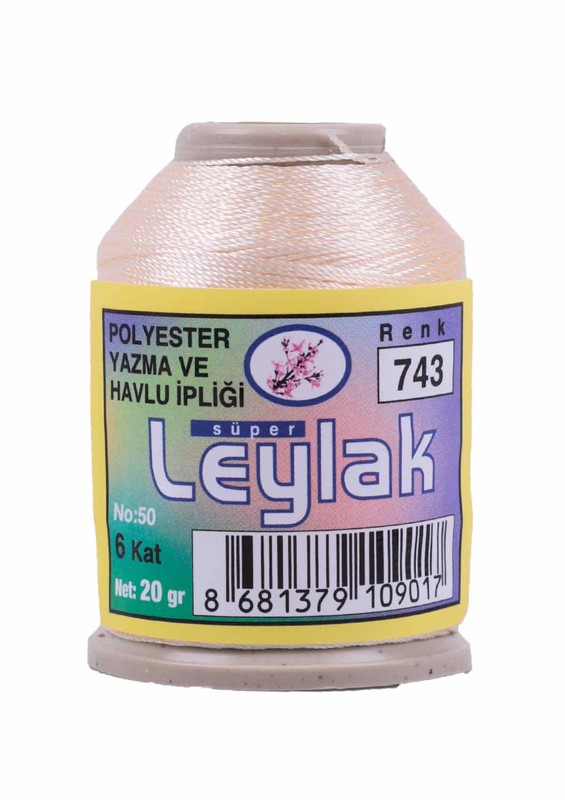 Needlework and Lace Thread Leylak 20 gr/743 - Thumbnail