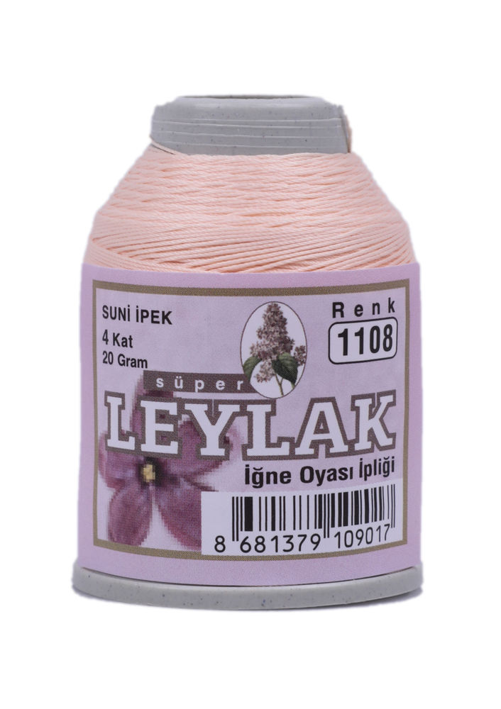 Leylak Suni İpek Oya İpi 20 gr 1108