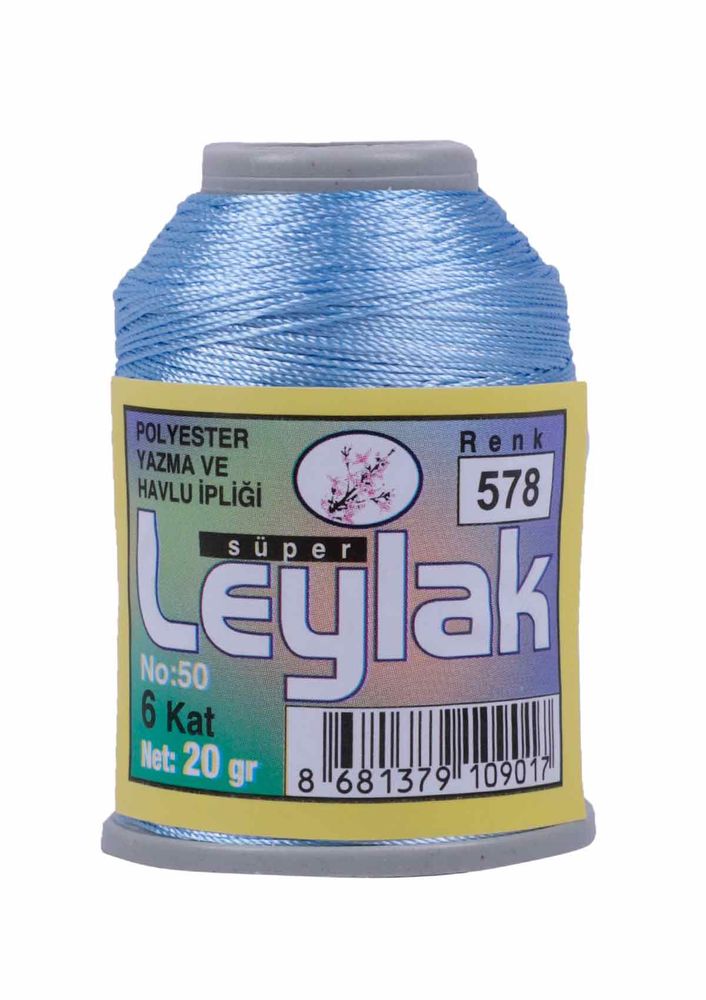 Needlework and Lace Thread Leylak 20 gr/578