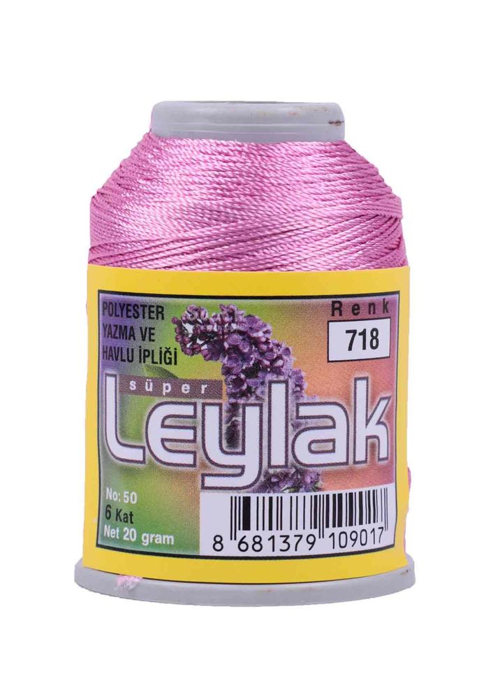 Needlework and Lace Thread Leylak 20 gr/718