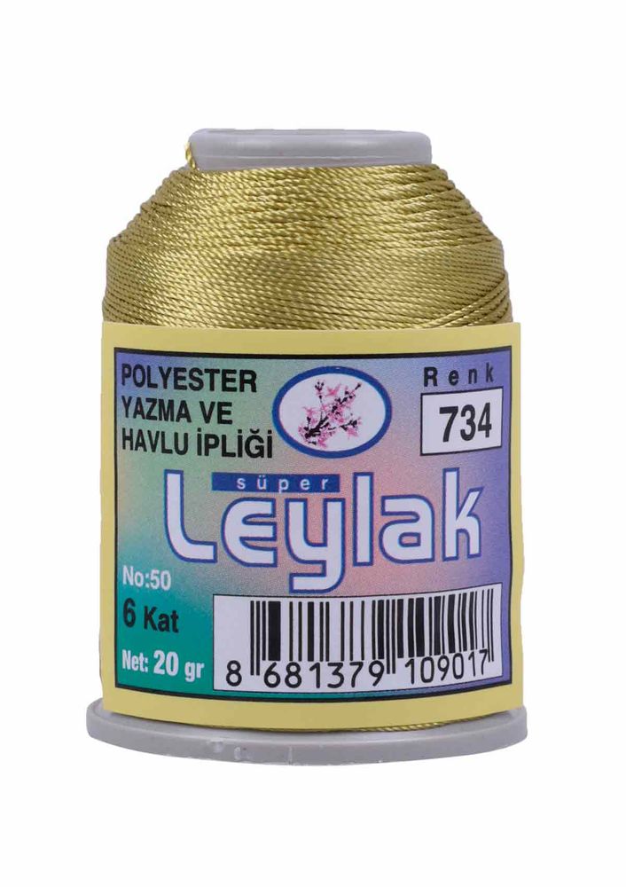 Needlework and Lace Thread Leylak 20 gr/734