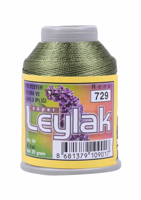 Needlework and Lace Thread Leylak 20 gr/ 729 - Thumbnail