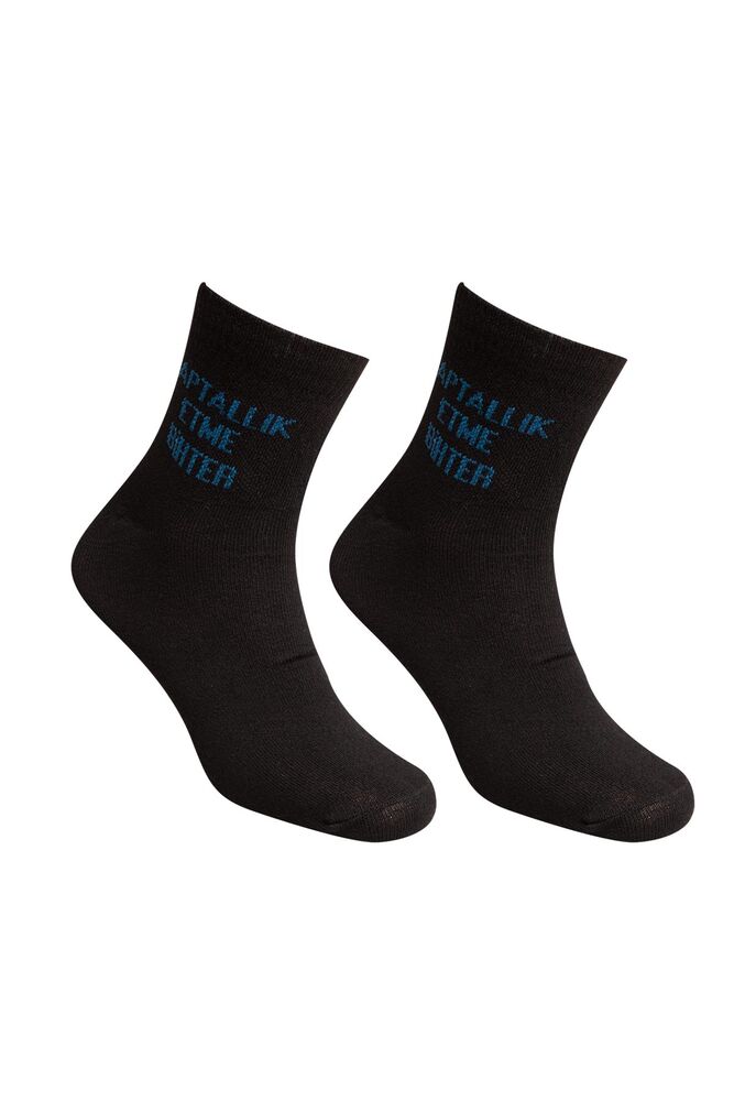Man College Short Socks | Black Blue