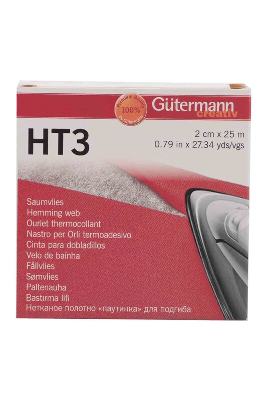 Gütermann Çift Taraflı Yapışkan Tela 2 cm HT3 - Thumbnail