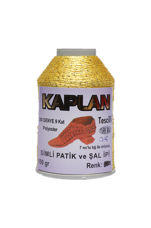 KAPLAN - Kaplan Simli Patik Ve Şal İpi 9 Kat 100 gr. | 308