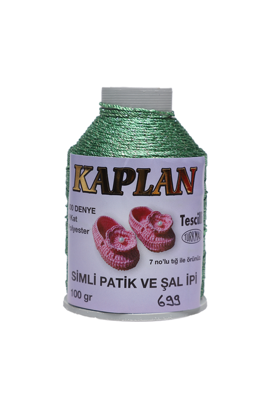 KAPLAN - Kaplan Simli Patik Ve Şal İpi 9 Kat 100 gr. | 699