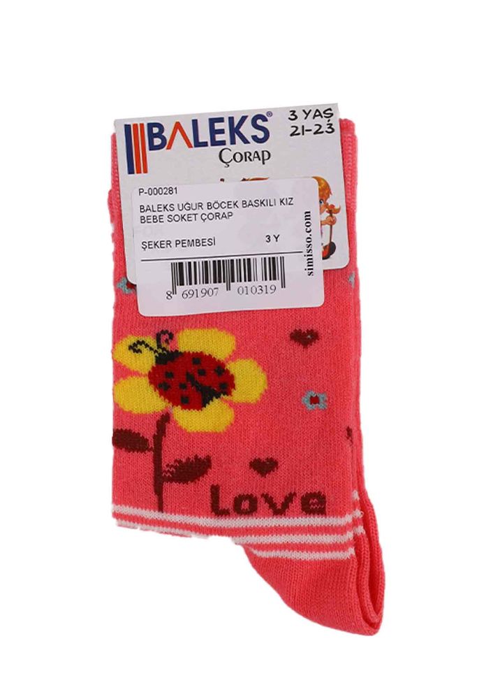 Baleks Soket Çorap 953 | Fuşya