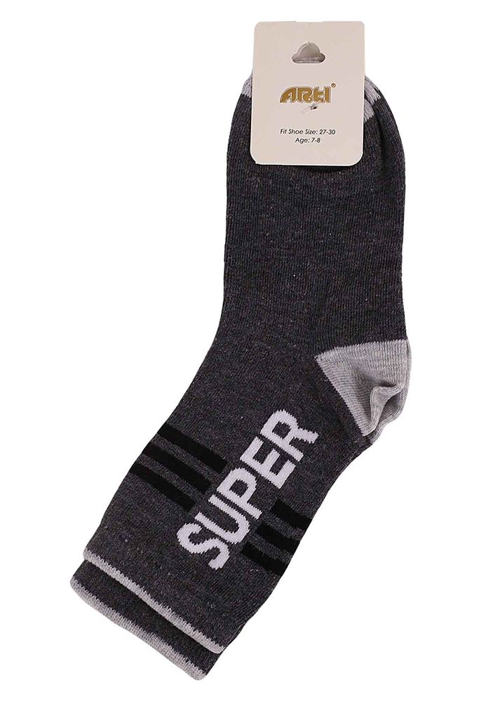 Katamino Socks 873 | Grey