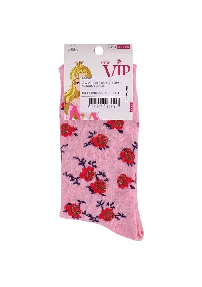 New Vip Lycra Socks 935 | Pink