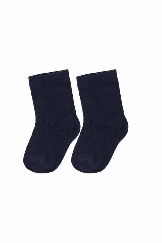 SİMİSSO - Patterned Kid Socks 935 | Ultramarine