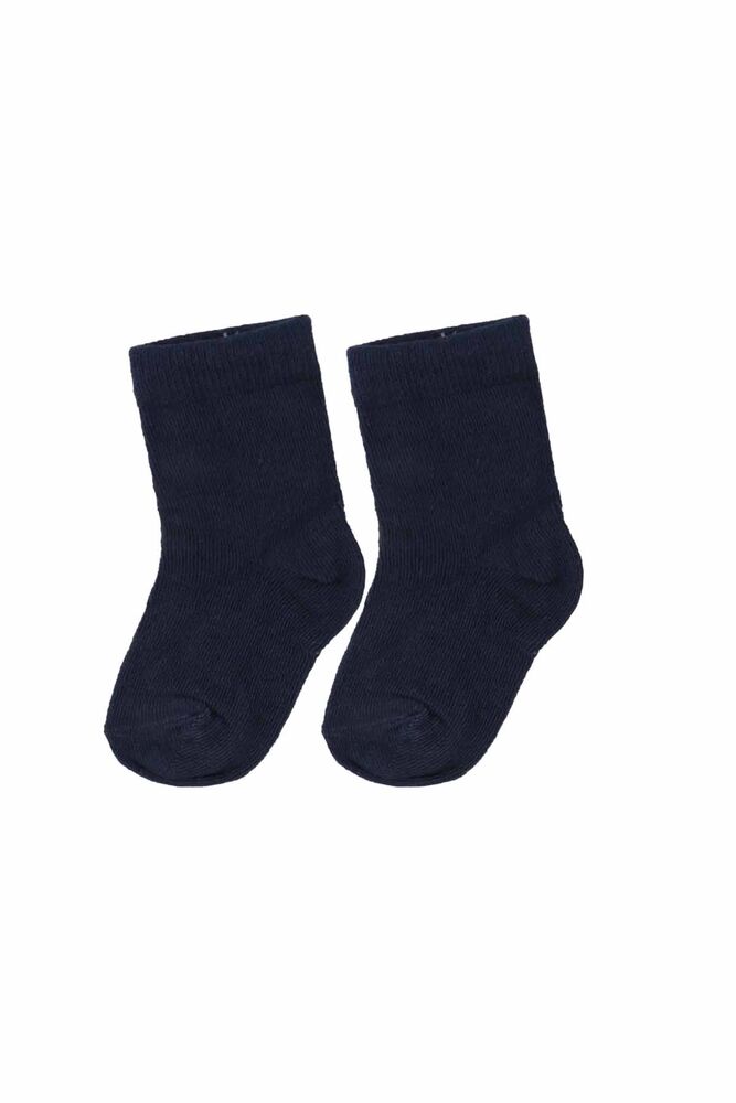 Patterned Kid Socks 935 | Ultramarine