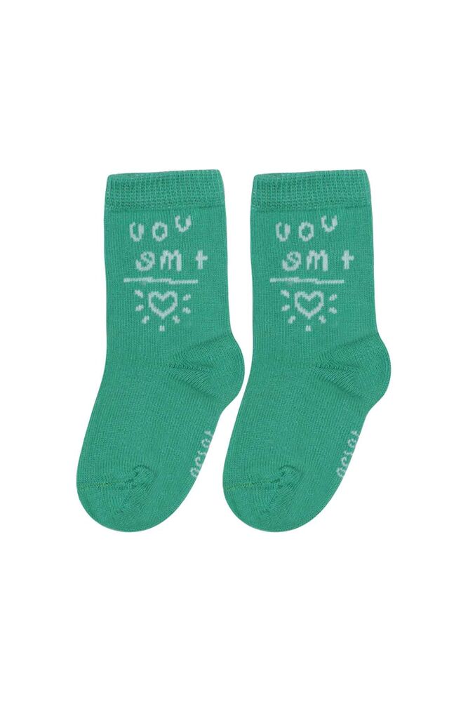 Patterned Kid Socks 938 | Green