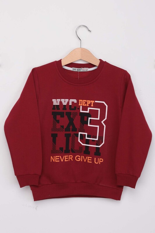 Never Give Up Boy Sweatshirt | Burgundy - Thumbnail