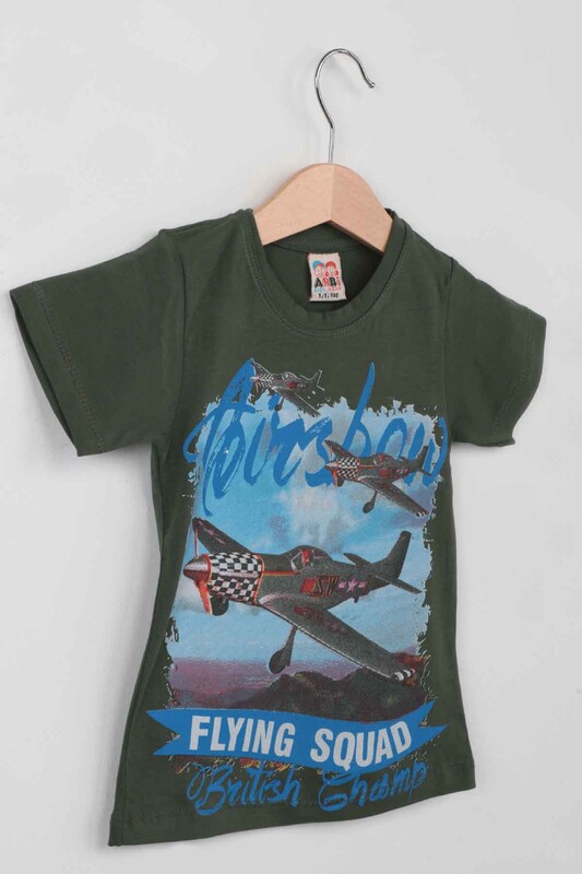 Airplane Printed Boy T-shirt | Khaki - Thumbnail