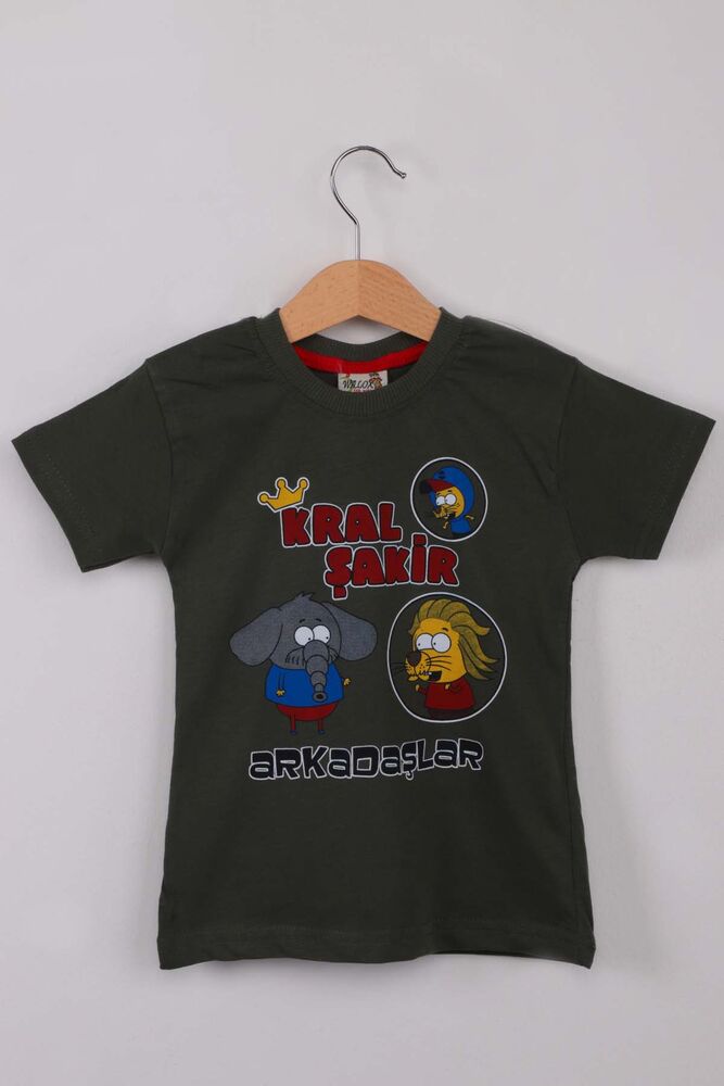 Printed Boy T-shirt 1214 | Khaki