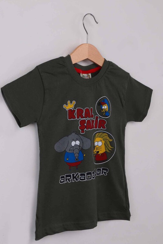 Printed Boy T-shirt 1214 | Khaki - Thumbnail