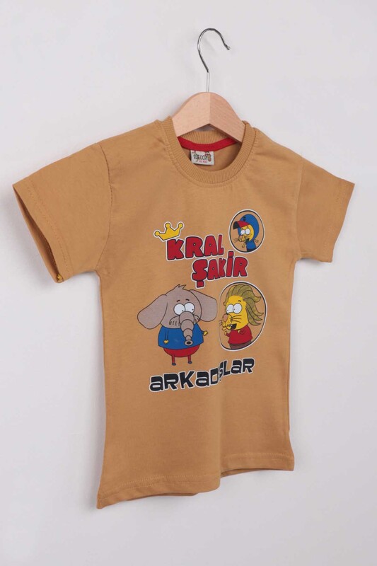 Printed Boy T-shirt 1214 | Mustard - Thumbnail