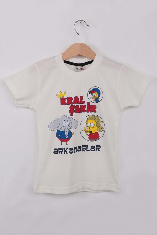 Printed Boy T-shirt 1214 | Cream - Thumbnail