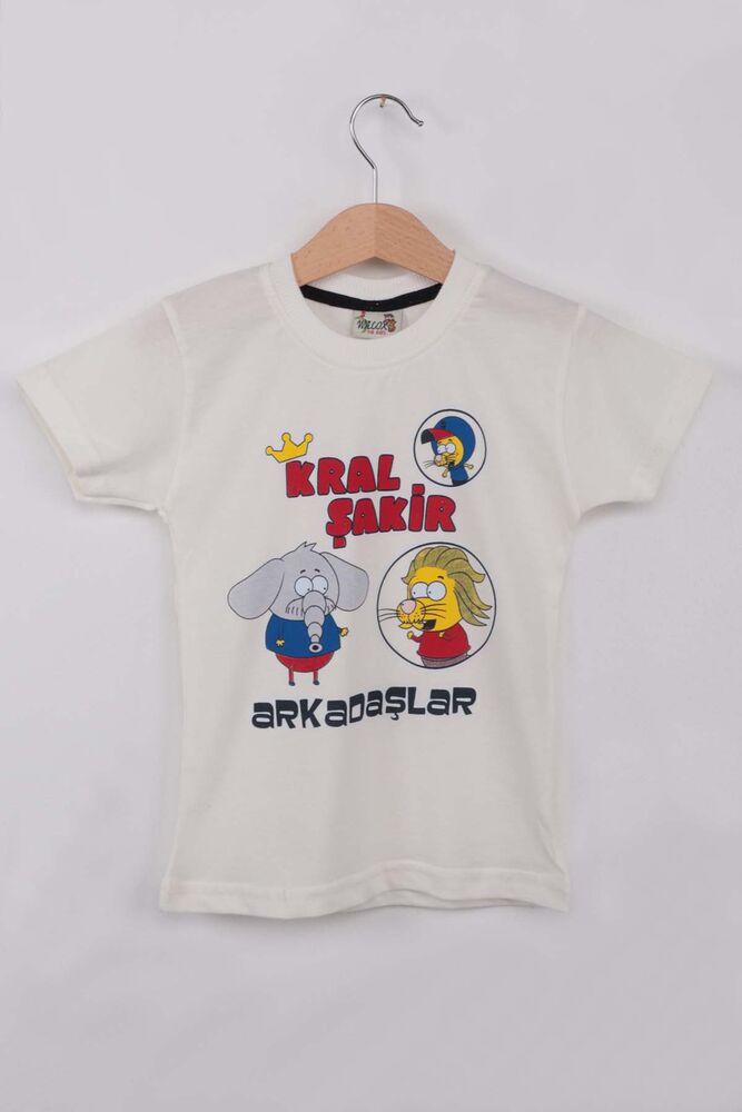 Printed Boy T-shirt 1214 | Cream