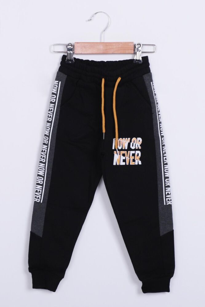 Boy Sweatpants With Side Stripe Print | Black Gray