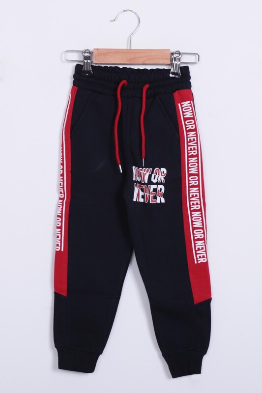 Boy Sweatpants With Side Stripe Print | Navy Blue Red - Thumbnail