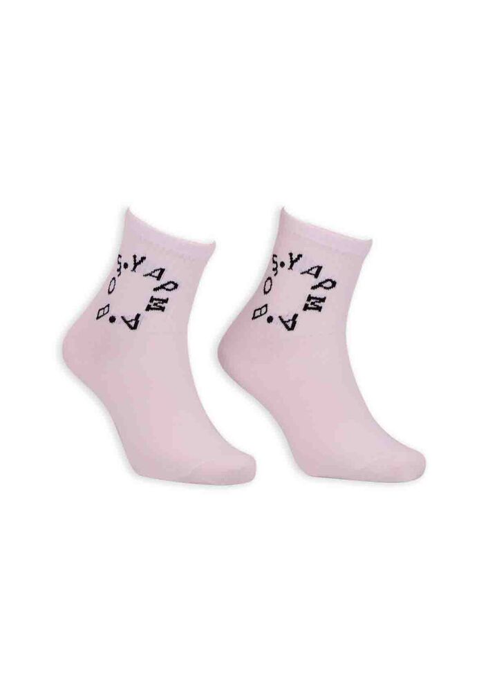 Boş Yapma Printed Woman Short Socks | White